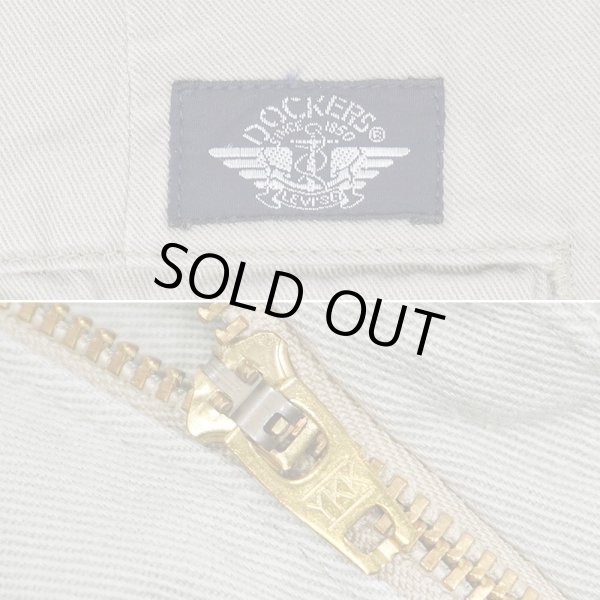画像3: 90's DOCKERS 2タック チノトラウザー "BEIGE" (3)