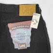 画像3: 90's Lee 205-5508 ブラックデニムパンツ "USA COMPONENTS / DEADSTOCK / W34 L30" (3)