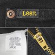 画像4: 90's Lee 205-5508 ブラックデニムパンツ "USA COMPONENTS / DEADSTOCK / W34 L30" (4)
