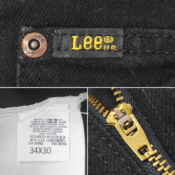 画像4: 90's Lee 205-5508 ブラックデニムパンツ "USA COMPONENTS / DEADSTOCK / W34 L30" (4)