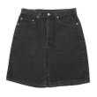 画像1: 90's Levi's 550 ブラックデニムショーツ “W32 L00 / MADE IN USA” (1)