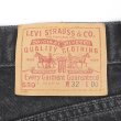 画像3: 90's Levi's 550 ブラックデニムショーツ “W32 L00 / MADE IN USA” (3)