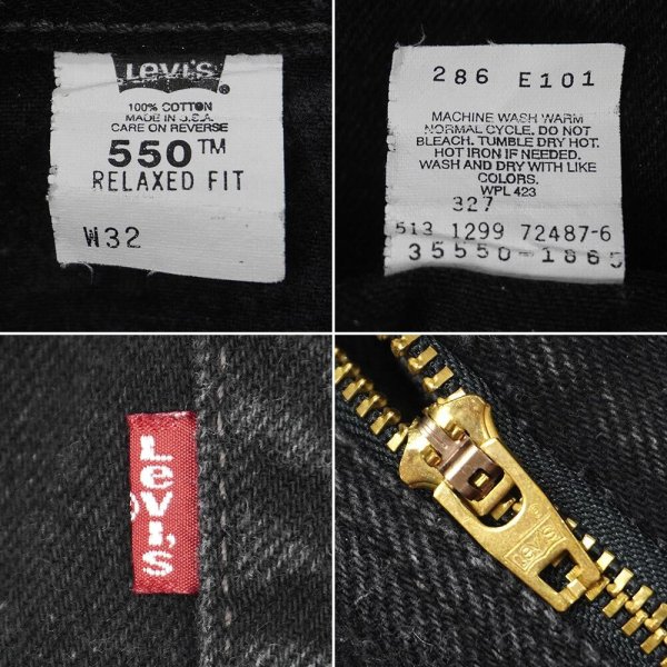 画像4: 90's Levi's 550 ブラックデニムショーツ “W32 L00 / MADE IN USA” (4)