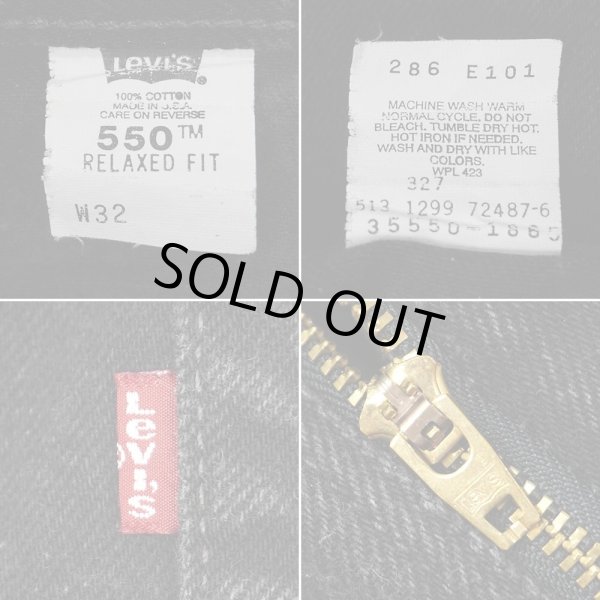 画像4: 90's Levi's 550 ブラックデニムショーツ “W32 L00 / MADE IN USA” (4)