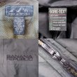 画像3: 90's Banana Republic GORE-TEX パーカー (3)