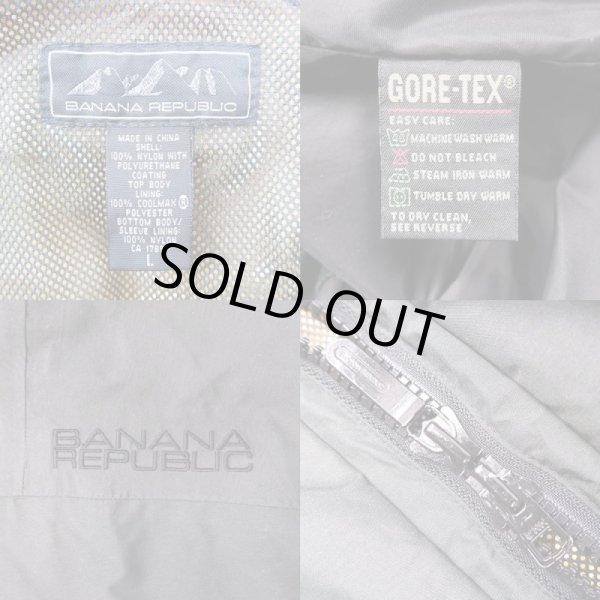 画像3: 90's Banana Republic GORE-TEX パーカー (3)