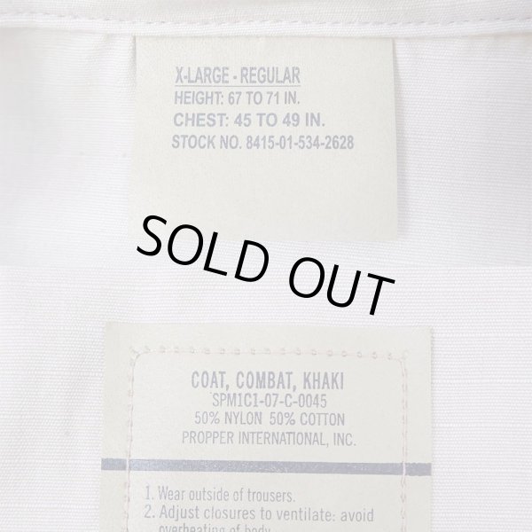 画像3: 07's US.ARMY BDUジャケット "DEADSTOCK / X LARGE-REGULAR" (3)