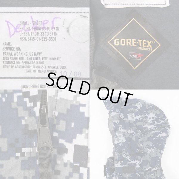 画像3: 08's US.NAVY NWU GORE-TEX PARKA "SMALL-SHORT" (3)