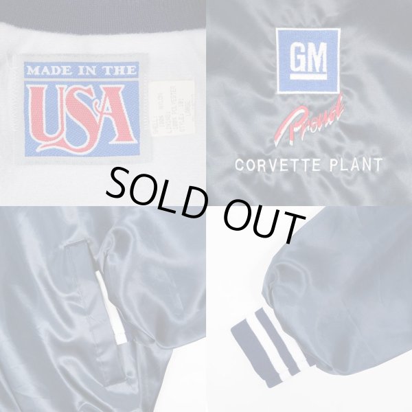 画像3: 90's GM CORVETTE PLANT サテンスタジャン "MADE IN USA" (3)