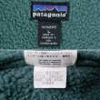 画像3: 90's Patagonia シンチラシャーリングコート "MADE IN USA" (3)