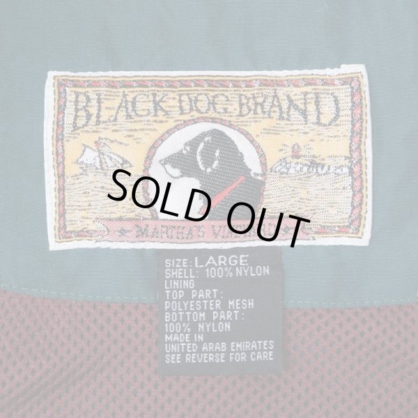 画像3: 90's The Black Dog ナイロンジャケット (3)