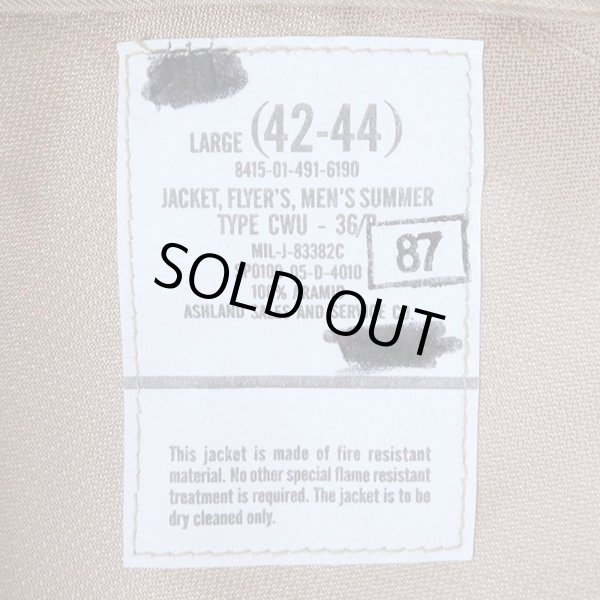 画像3: 00's US.Armed Forces CWU-36/P フライトジャケット "TAN / DEADSTOCK" (3)
