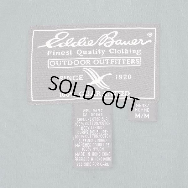 画像2: 90's Eddie Bauer スタンドカラー ブルゾン (2)