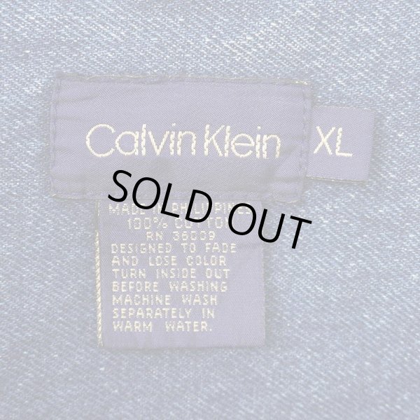 画像3: 90's Calvin Klein デニムジャケット (3)