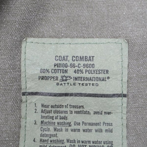 画像3: 90's PROPPER タイガーストライプカモ柄 BDUジャケット (3)