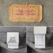 画像3: 80's Levi's 70506-0259 先染めブラックデニムジャケット "MADE IN USA" (3)