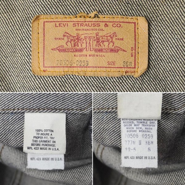 画像3: 80's Levi's 70506-0259 先染めブラックデニムジャケット "MADE IN USA" (3)