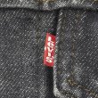 画像4: 80's Levi's 70506-0259 先染めブラックデニムジャケット "MADE IN USA" (4)