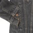 画像5: 80's Levi's 70506-0259 先染めブラックデニムジャケット "MADE IN USA" (5)