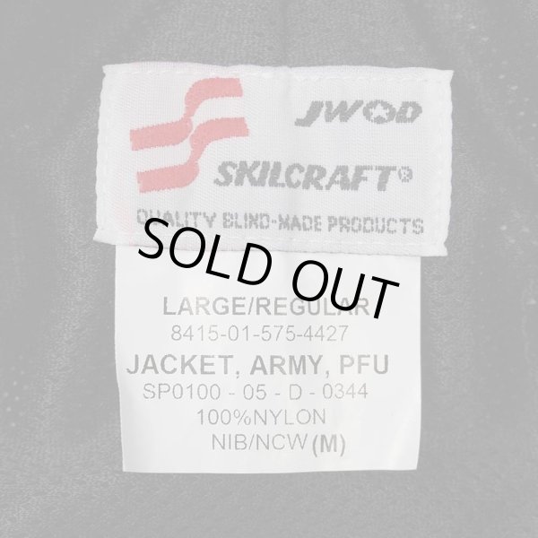 画像3: 【LARGE-REGULAR / DEADSTOCK】00's US.ARMY IPFU ピクセルカモ柄 ナイロントレーニングジャケット (3)