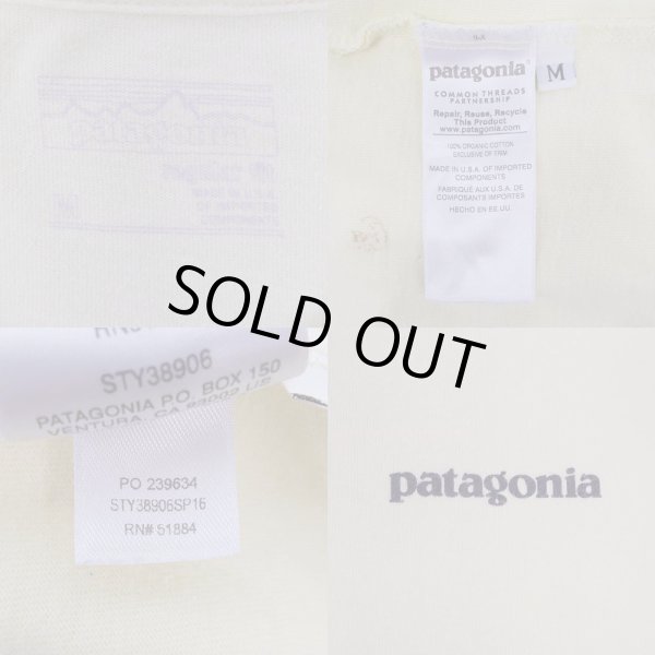 画像3: 16's Patagonia ロゴプリントTシャツ "MADE IN USA" (3)