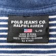 画像2: 90's POLO JEANS ボーダーTシャツ (2)