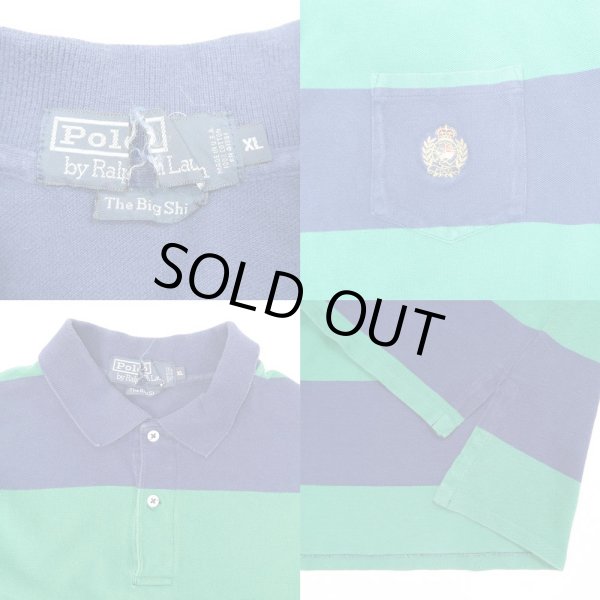 画像2: 90's Polo Ralph Lauren ボーダー柄 ポロシャツ “MADE IN USA / The Big Shirt” (2)