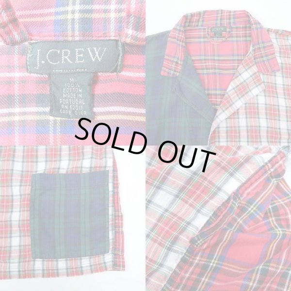 画像3: 90's J.CREW クレイジーパターン ショートガウン (3)