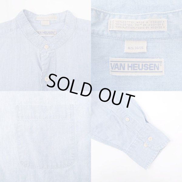 画像3: 90's VAN HEUSEN シャンブレーバンドカラーシャツ (3)