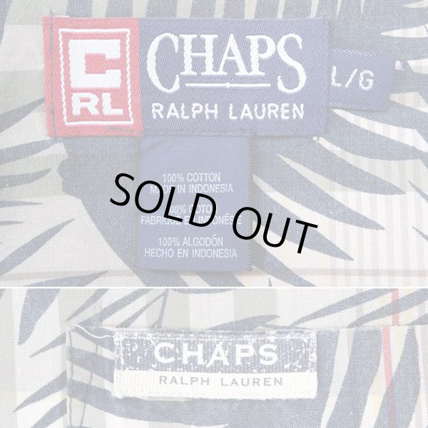 画像2: 00's CHAPS Ralph Lauren コットンハワイアンシャツ (2)