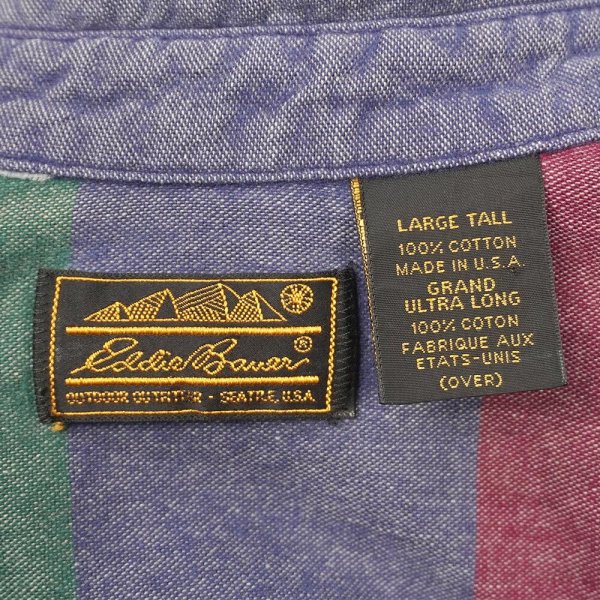 画像2: 90's Eddie Bauer マルチボーダー柄 ワークシャツ "黒タグ / MADE IN USA" (2)