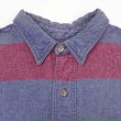 画像3: 90's Eddie Bauer マルチボーダー柄 ワークシャツ "黒タグ / MADE IN USA" (3)