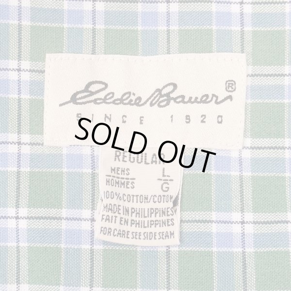 画像2: 90's Eddie Bauer S/S ボタンダウンシャツ “Green Plaid” (2)