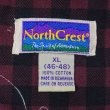 画像2: 90's North Crest 総柄 プリントネルシャツ (2)