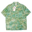 画像1: Early 00's Columbia S/S コットンハワイアンシャツ "DEADSTOCK" (1)