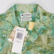 画像3: Early 00's Columbia S/S コットンハワイアンシャツ "DEADSTOCK" (3)