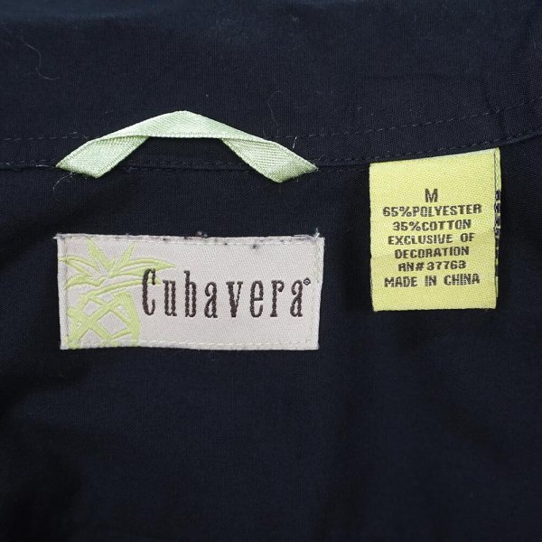 画像2: 00's CUBAVERA S/S キューバシャツ "BLACK" (2)