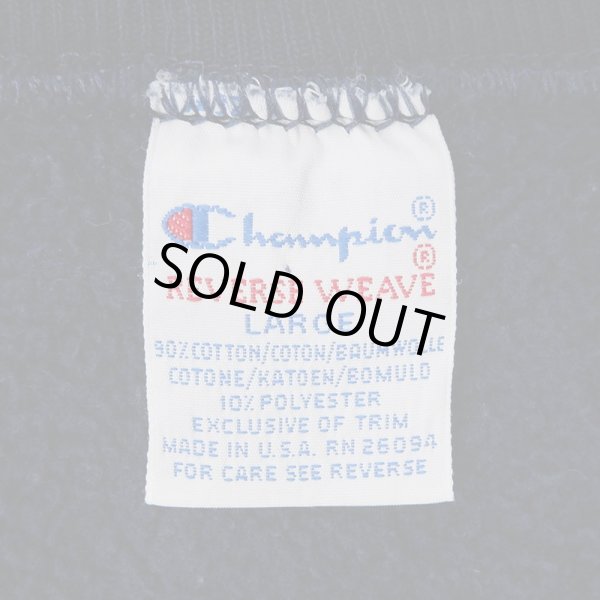 画像2: 90's Champion リバースウィーブ スウェット "MADE IN USA" (2)