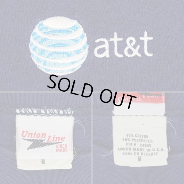 画像2: 90's AT&T ロゴ刺繍 スウェット "MADE IN USA" (2)