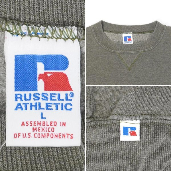 画像2: 90-00's RUSSELL 前V ブランクスウェット “HEATHER OLIVE” (2)