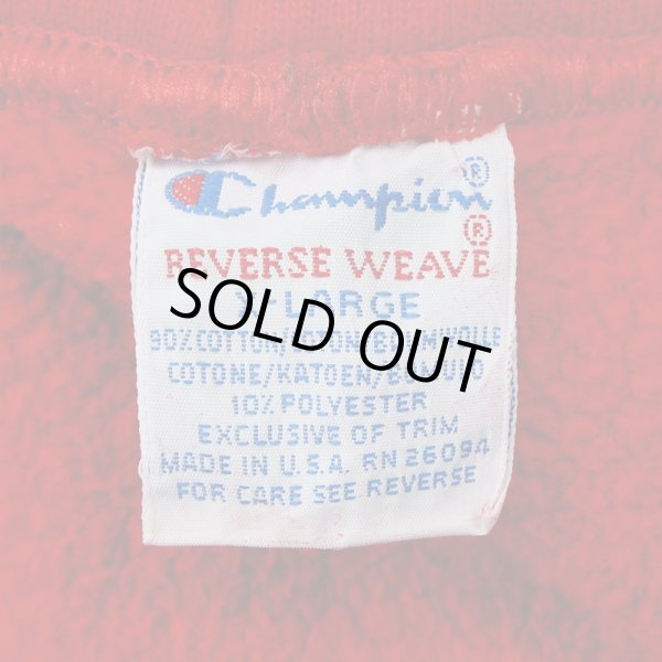 画像3: 90's Champion リバースウィーブ パーカー “両面プリント / MADE IN USA” (3)