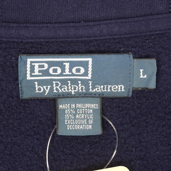 画像3: 00s Polo Ralph Lauren ショールカラー スウェットカーディガン (3)