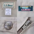 画像3: 90's L.L.Bean フィッシングベスト (3)