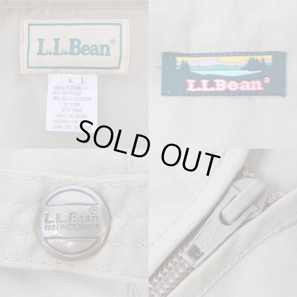 画像3: 90's L.L.Bean フィッシングベスト (3)