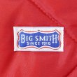 画像3: 80's BIG SMITH キルティングベスト "MADE IN USA" (3)