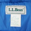 画像2: 90's L.L.Bean ダウンベスト "Blue" (2)