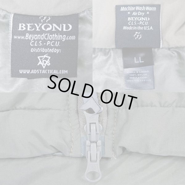 画像3: BEYOND PCU Level7 プリマロフトベスト (3)