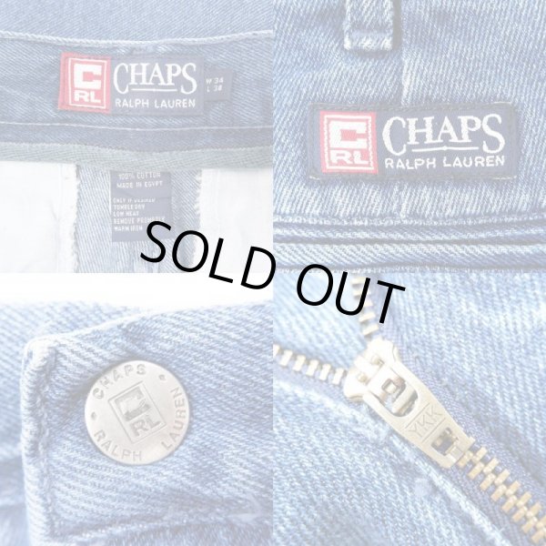 画像3: 90's CHAPS Ralph Lauren 2タック デニムトラウザー (3)