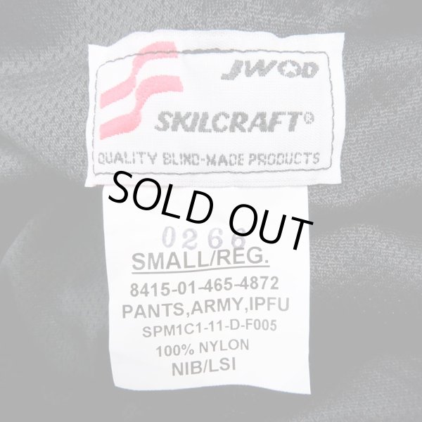 画像3: 00's US.ARMY IPFU ナイロントレーニングパンツ "DEADSTOCK / SMALL-REGULAR" (3)