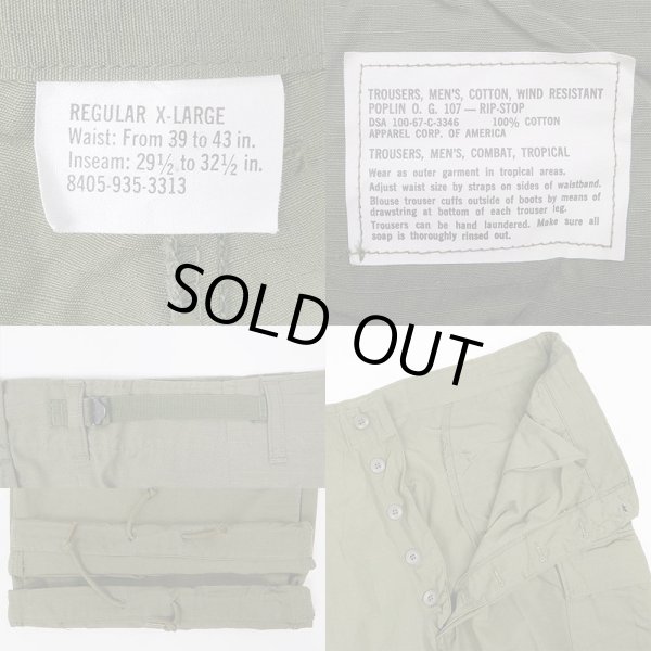 画像3: 60's US.ARMY ジャングルファティーグパンツ "4th / DEADSTOCK" (3)